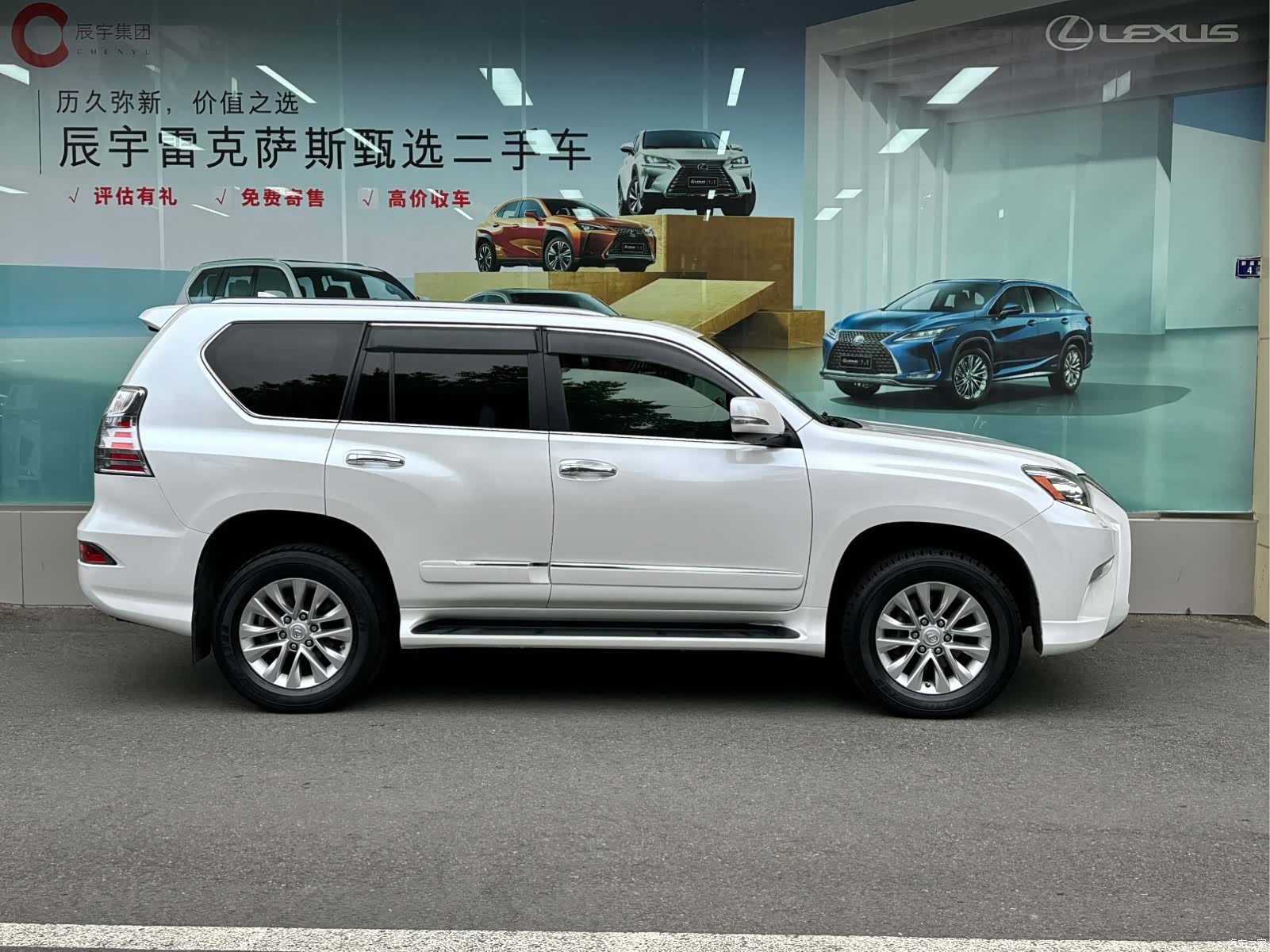 Lexus GX, 2016 все фото