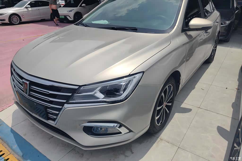 Roewe i5, 2020 1