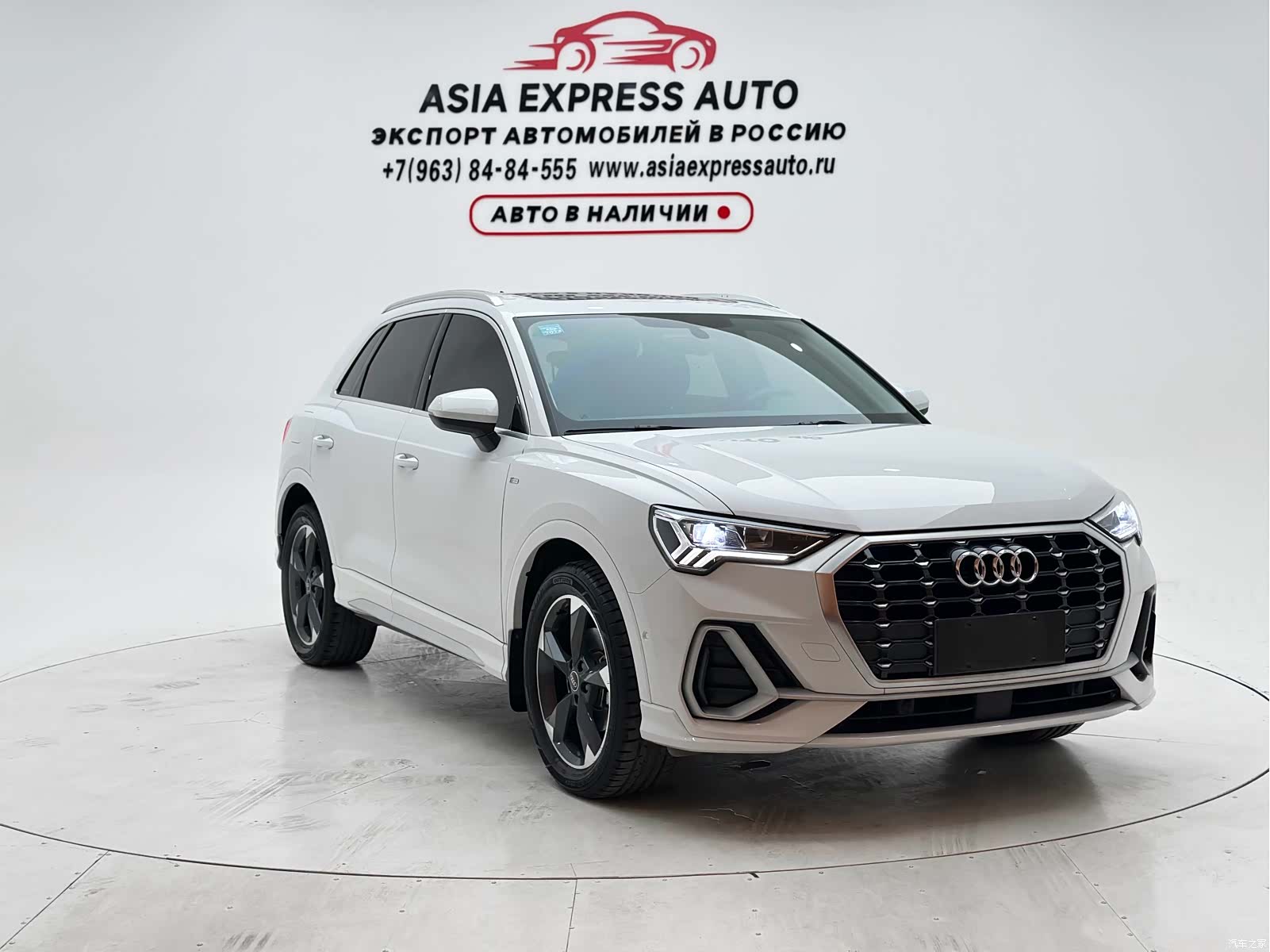 Audi Q3, 2022 3