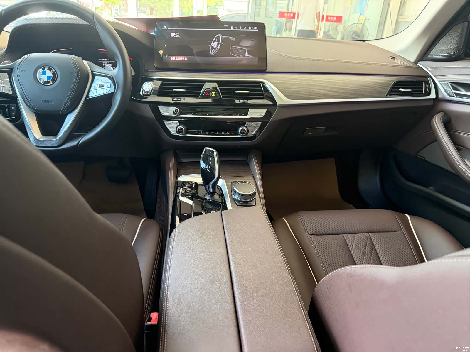 BMW 5 Series, 2021 9
