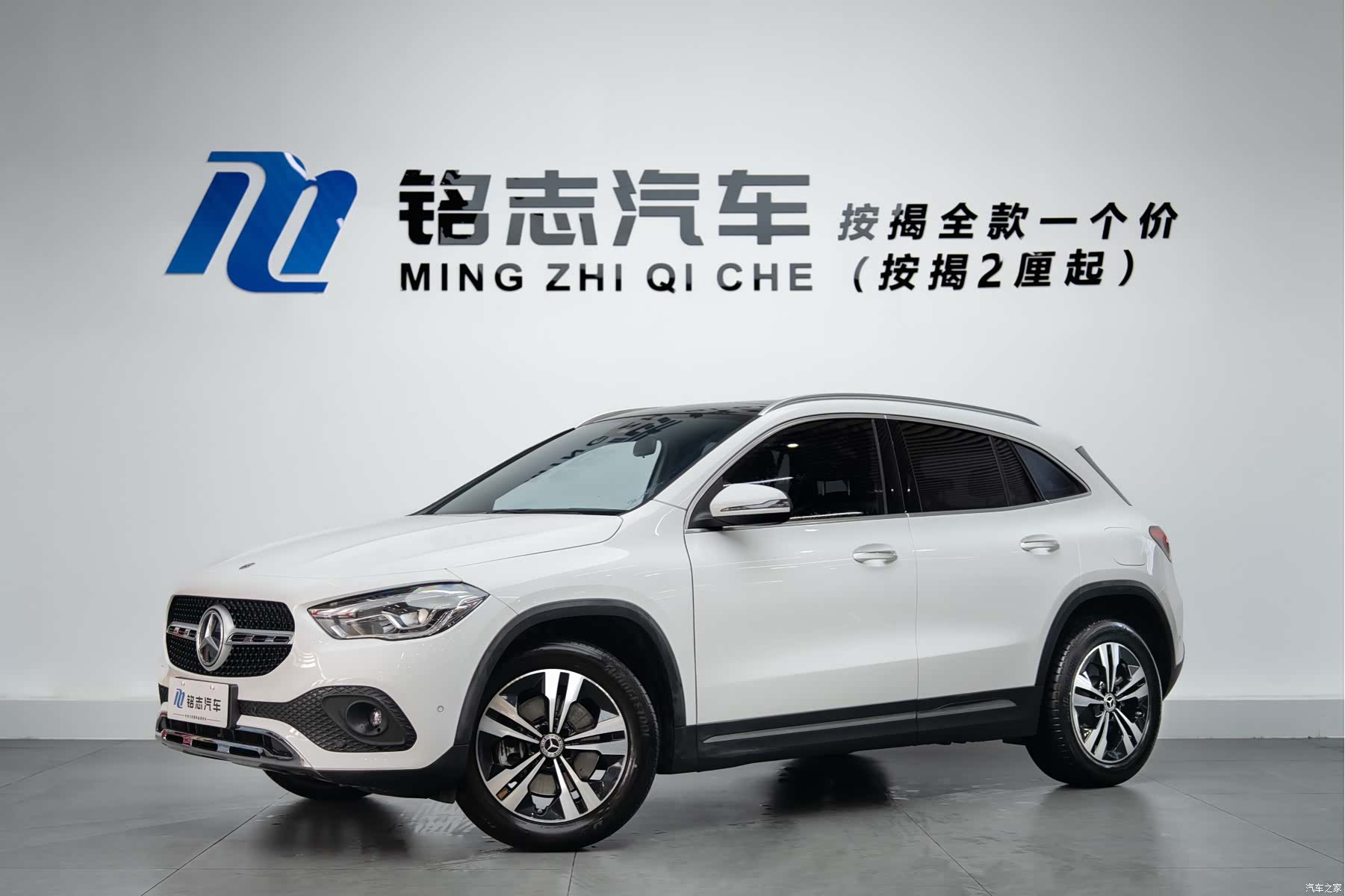 Mercedes-Benz GLA, 2023 2