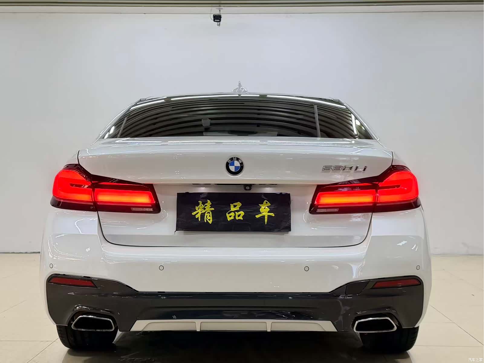 BMW 5 Series, 2017 8