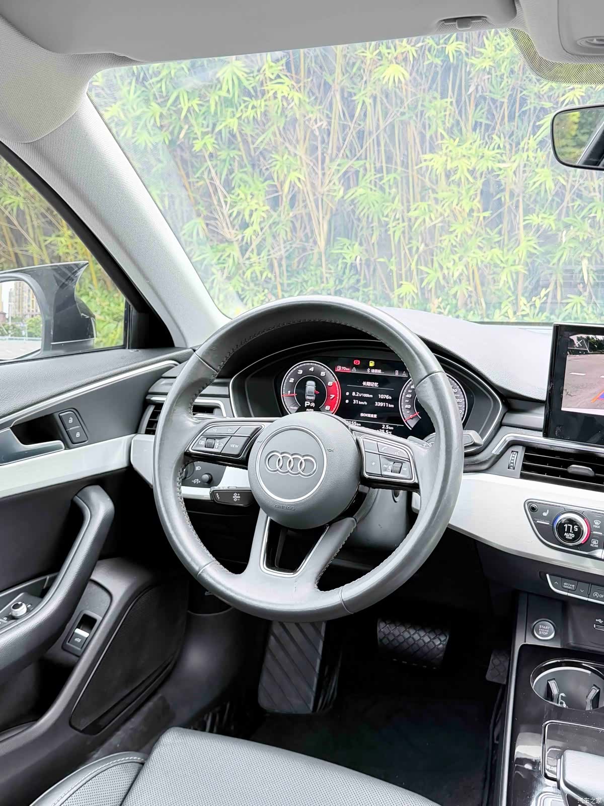 Audi A4L, 2021 6