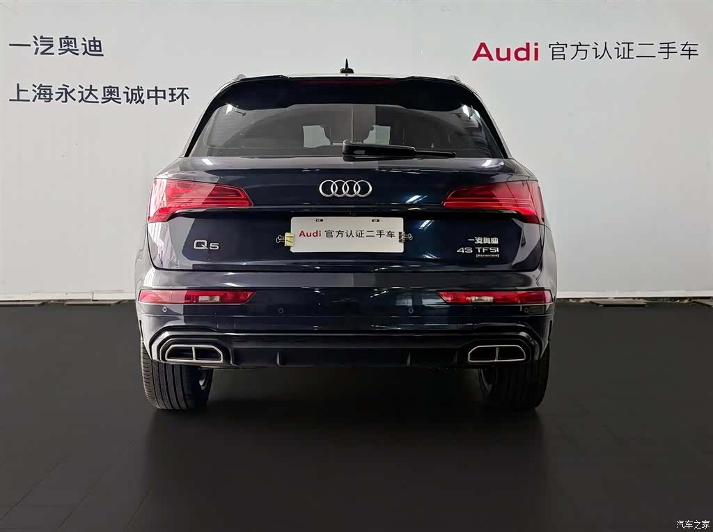Audi Q5L, 2024 4