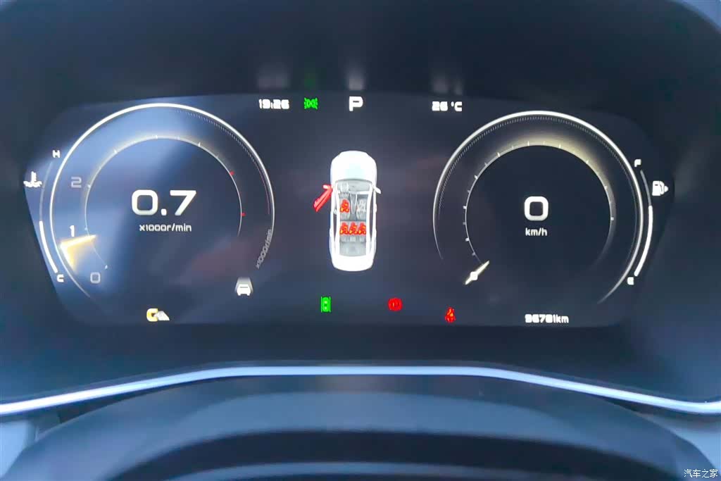 Geely Preface, 2021 14