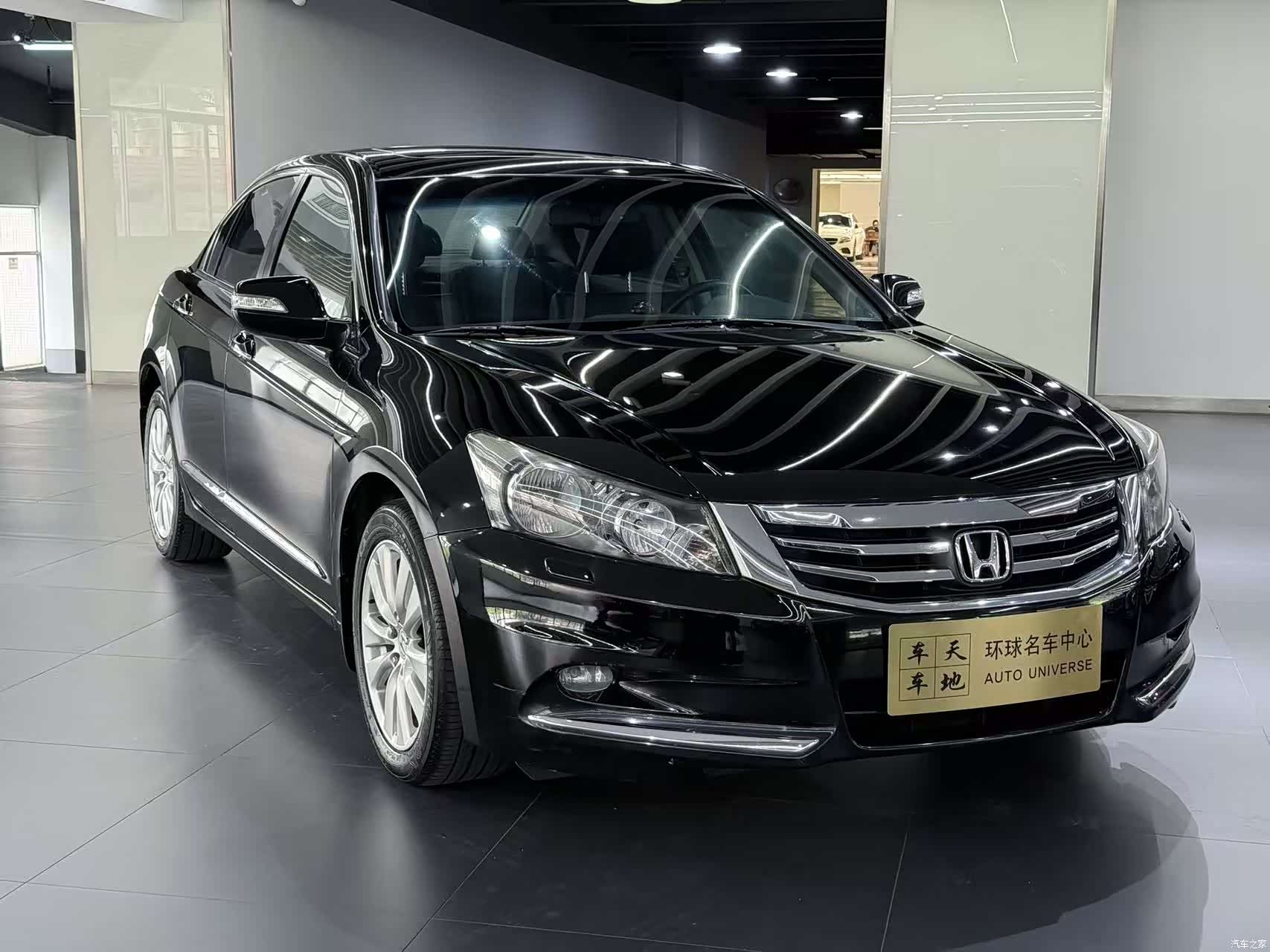 Honda Accord, 2013 3