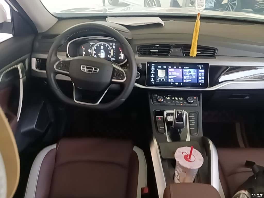 Geely Boyue, 2023 10