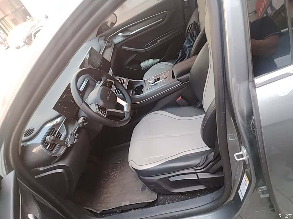 BYD Destroyer 05, 2024 11