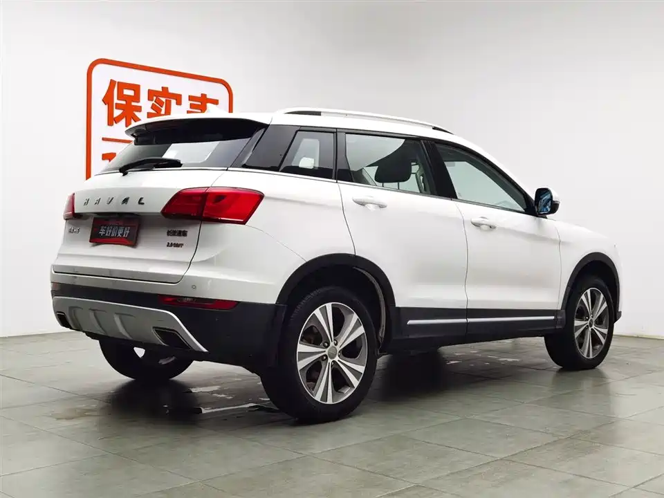 Haval H6 Coupe