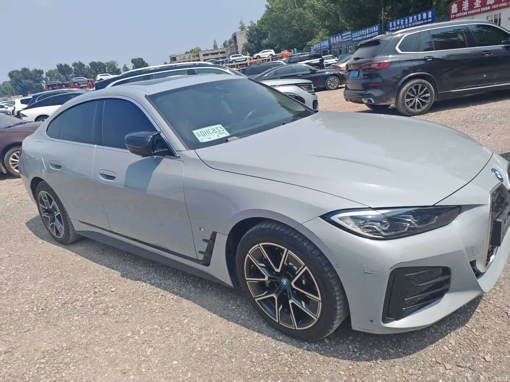 BMW i4, 2023 6