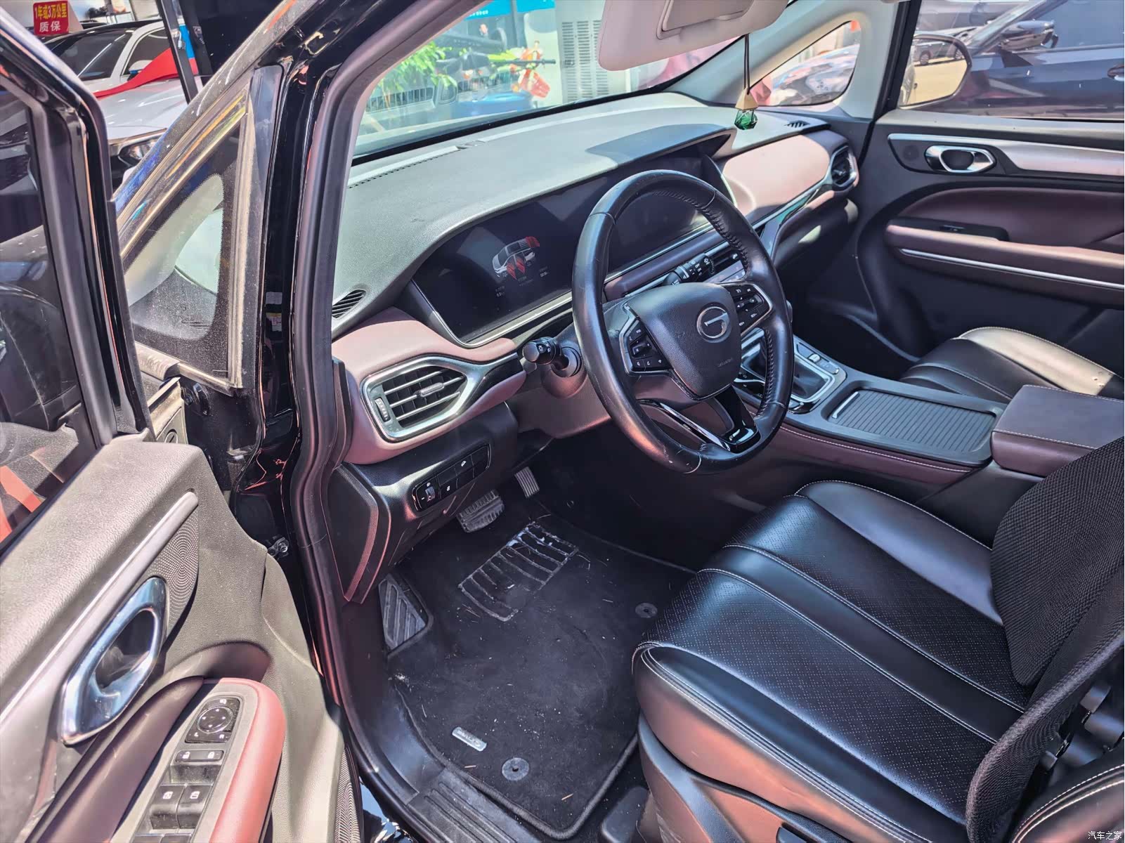 GAC M6, 2022 7