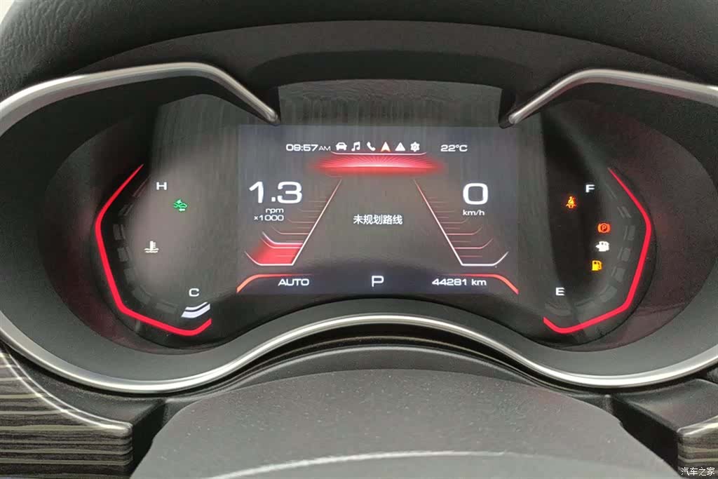 Haval H9, 2020 14