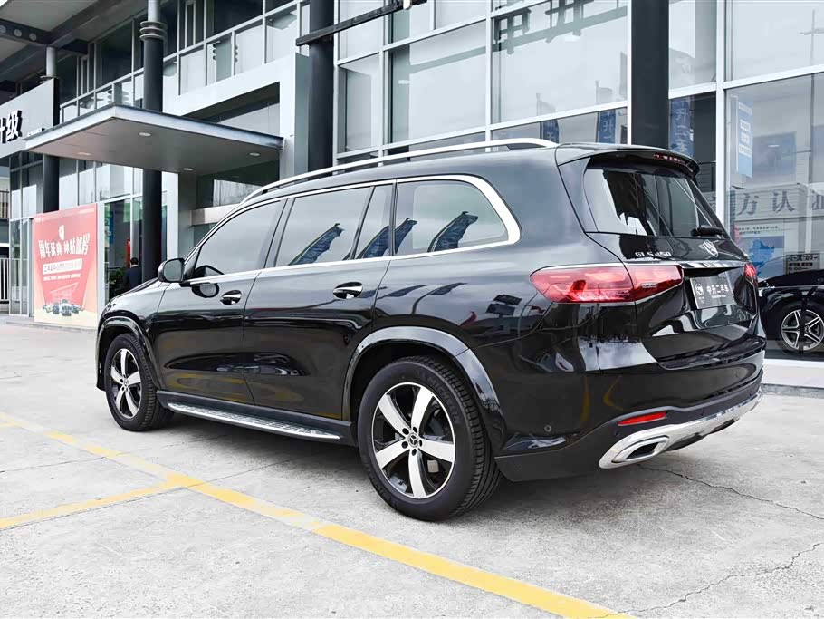 Mercedes-Benz GLS