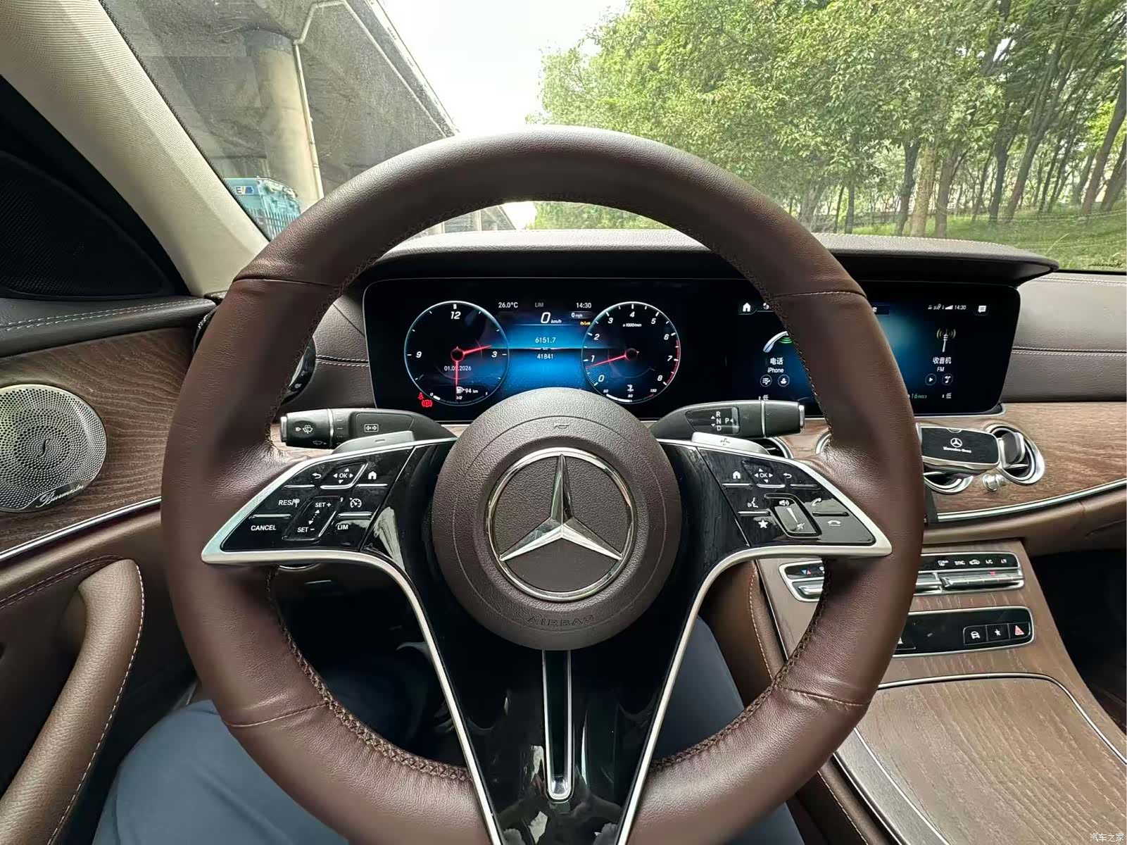 Mercedes-Benz E-Class, 2023 11