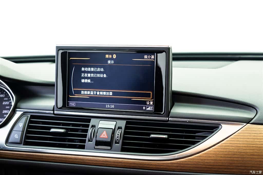 Audi A6L, 2018 15