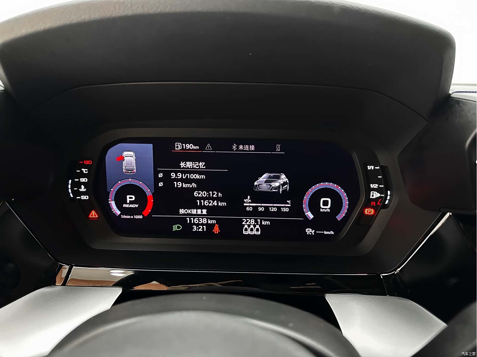 Audi A3, 2022 21