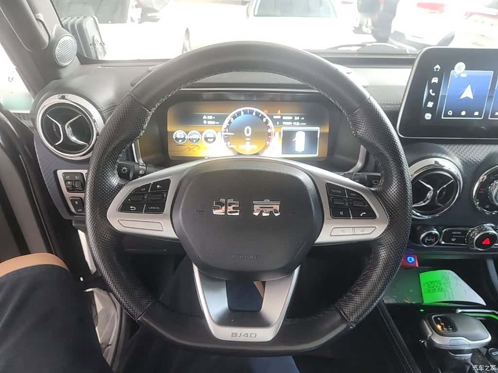 BAIC BJ40, 2021 11