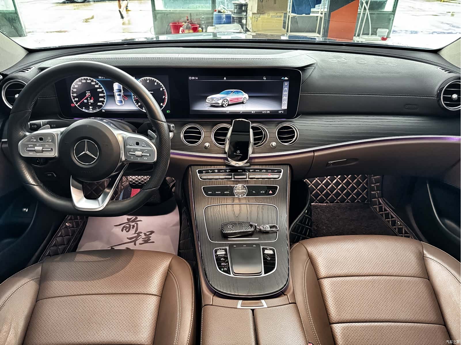 Mercedes-Benz E-Class, 2020 13