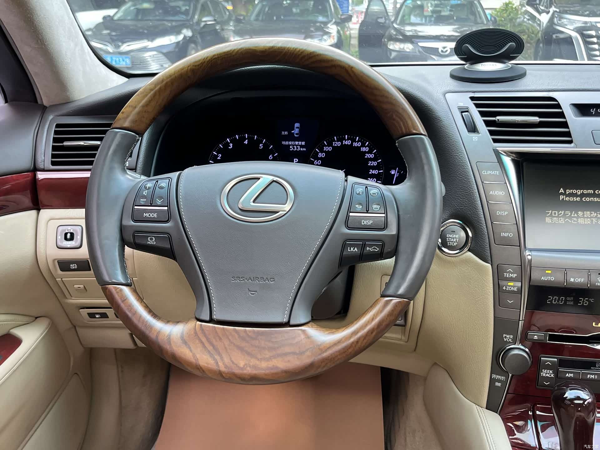 Lexus LS, 2007 11