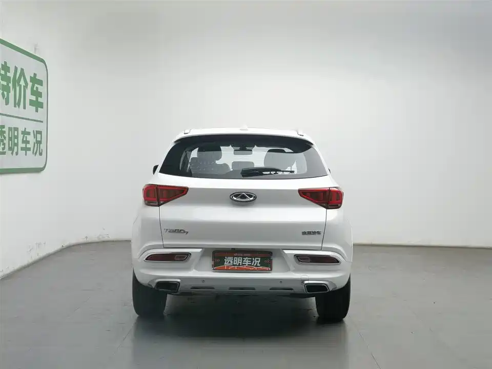 Chery Tiggo 7