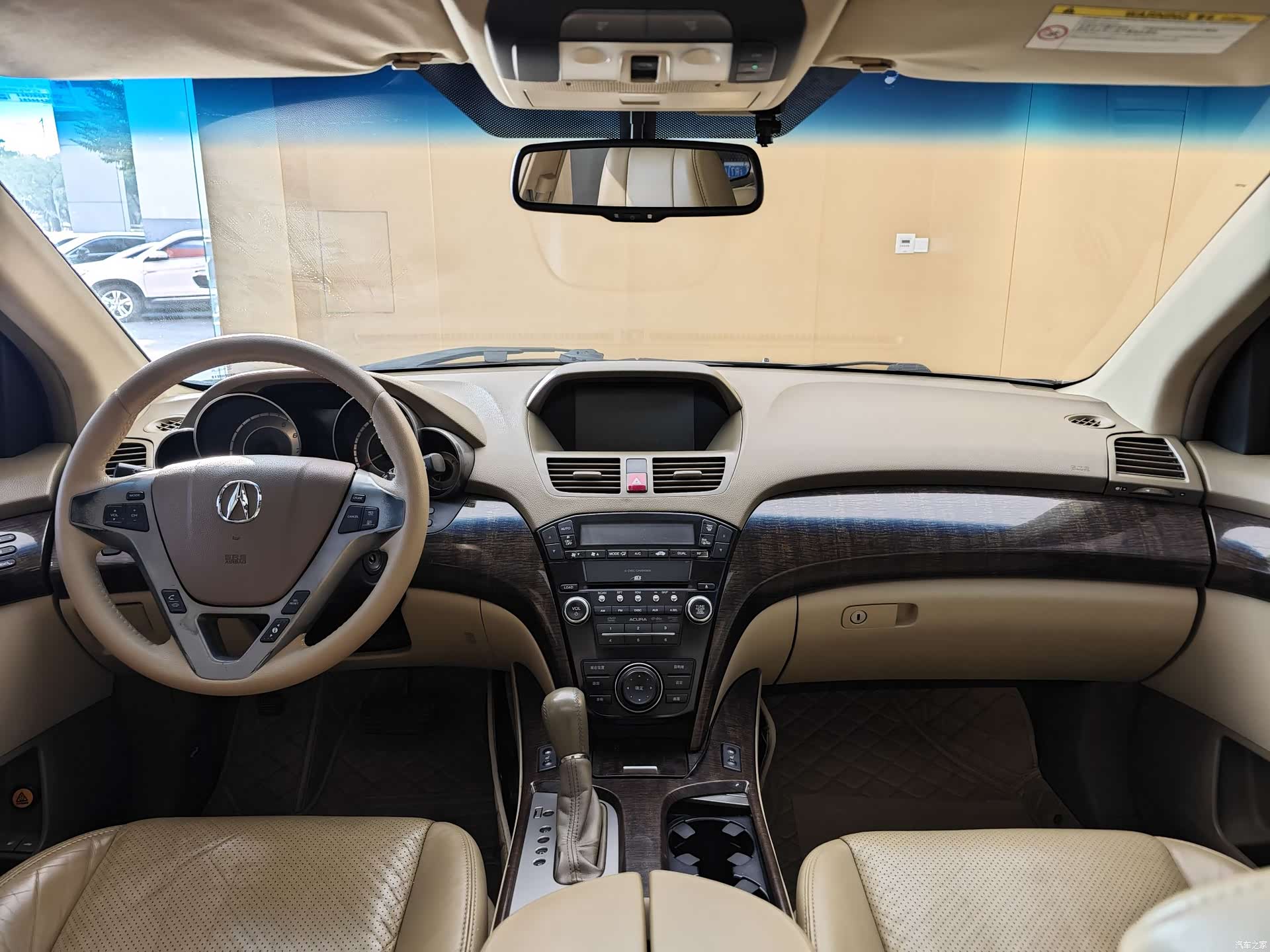 Acura MDX, 2013 19