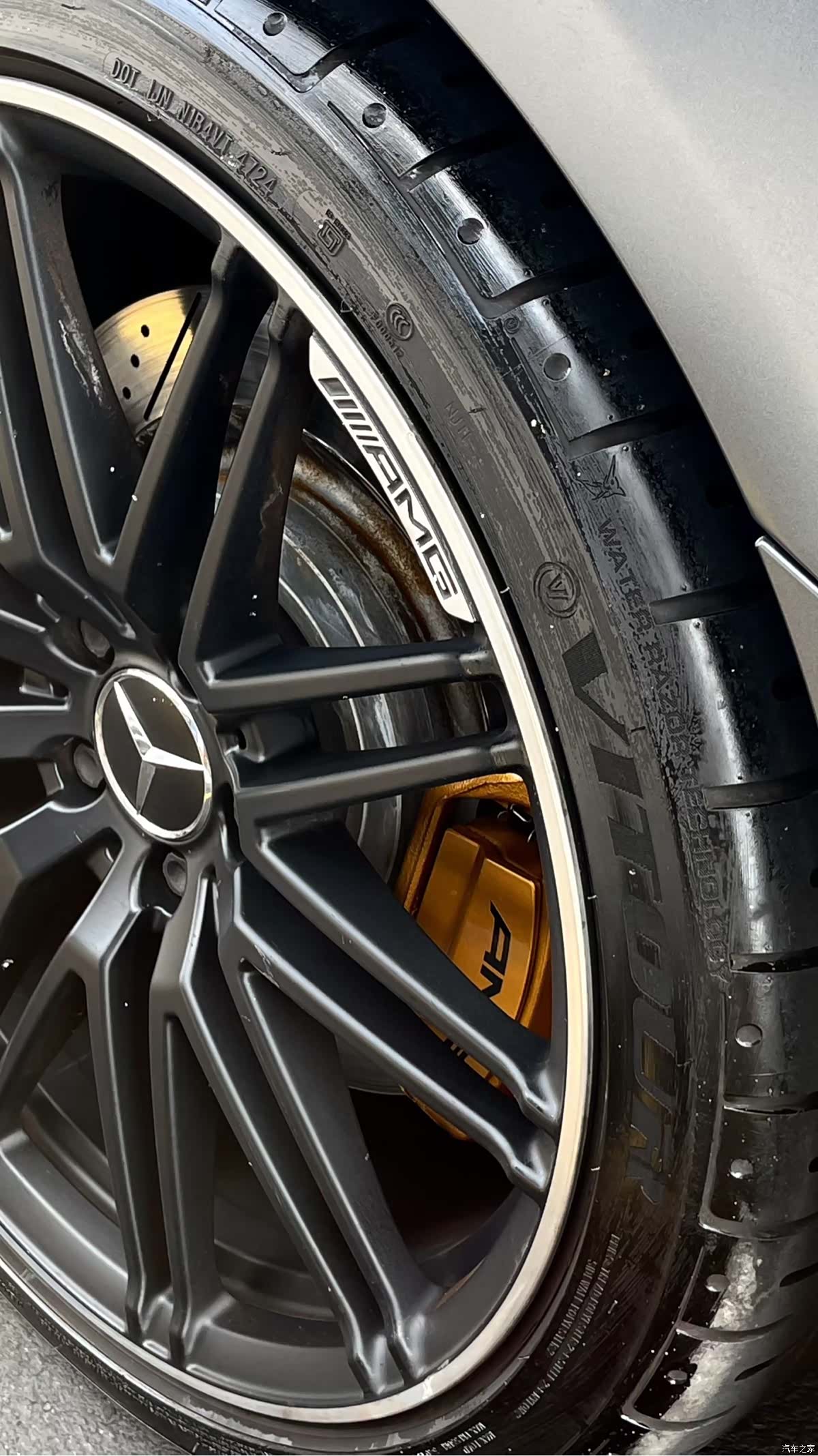 MG AMG, 2022 7