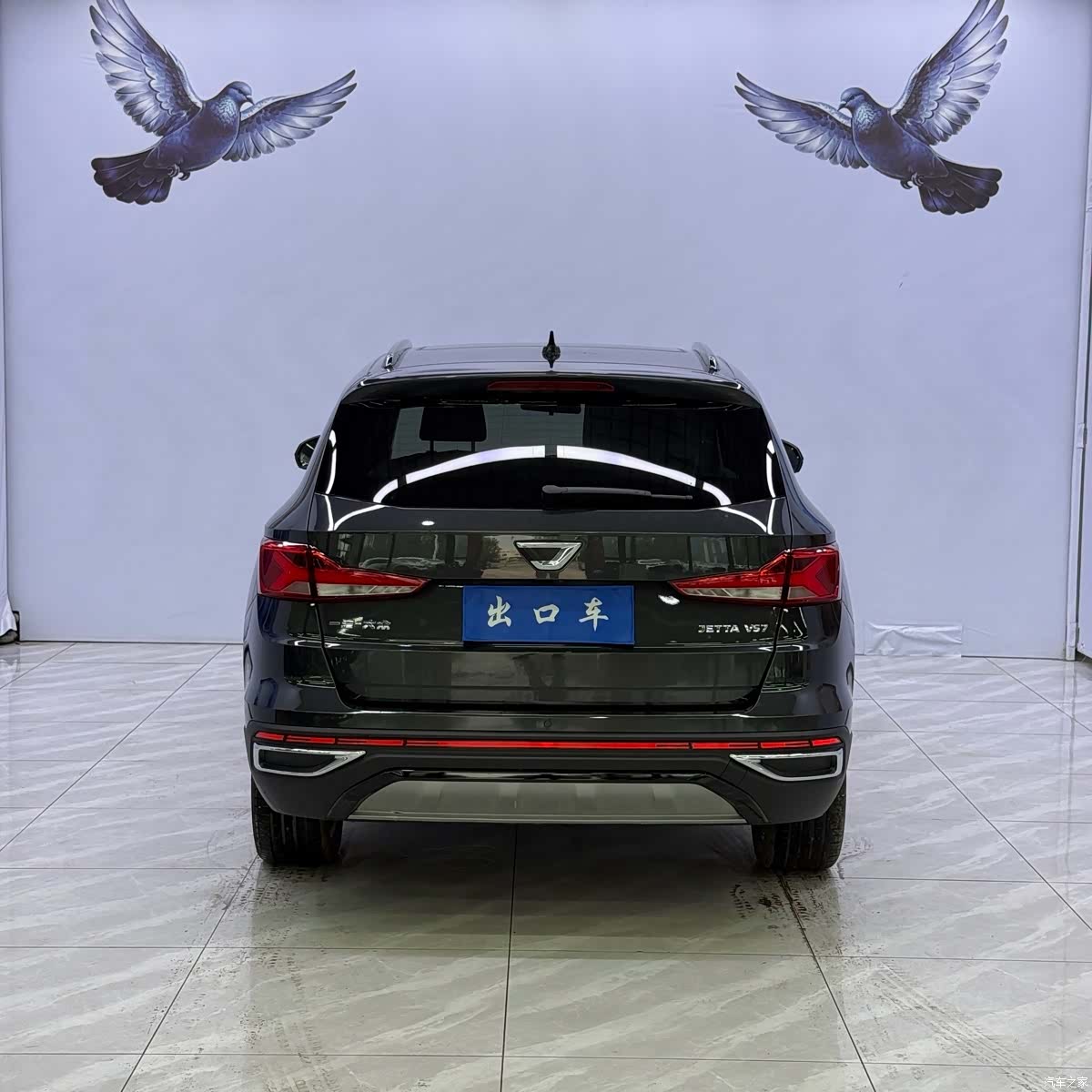 Volkswagen VS7, 2022 все фото