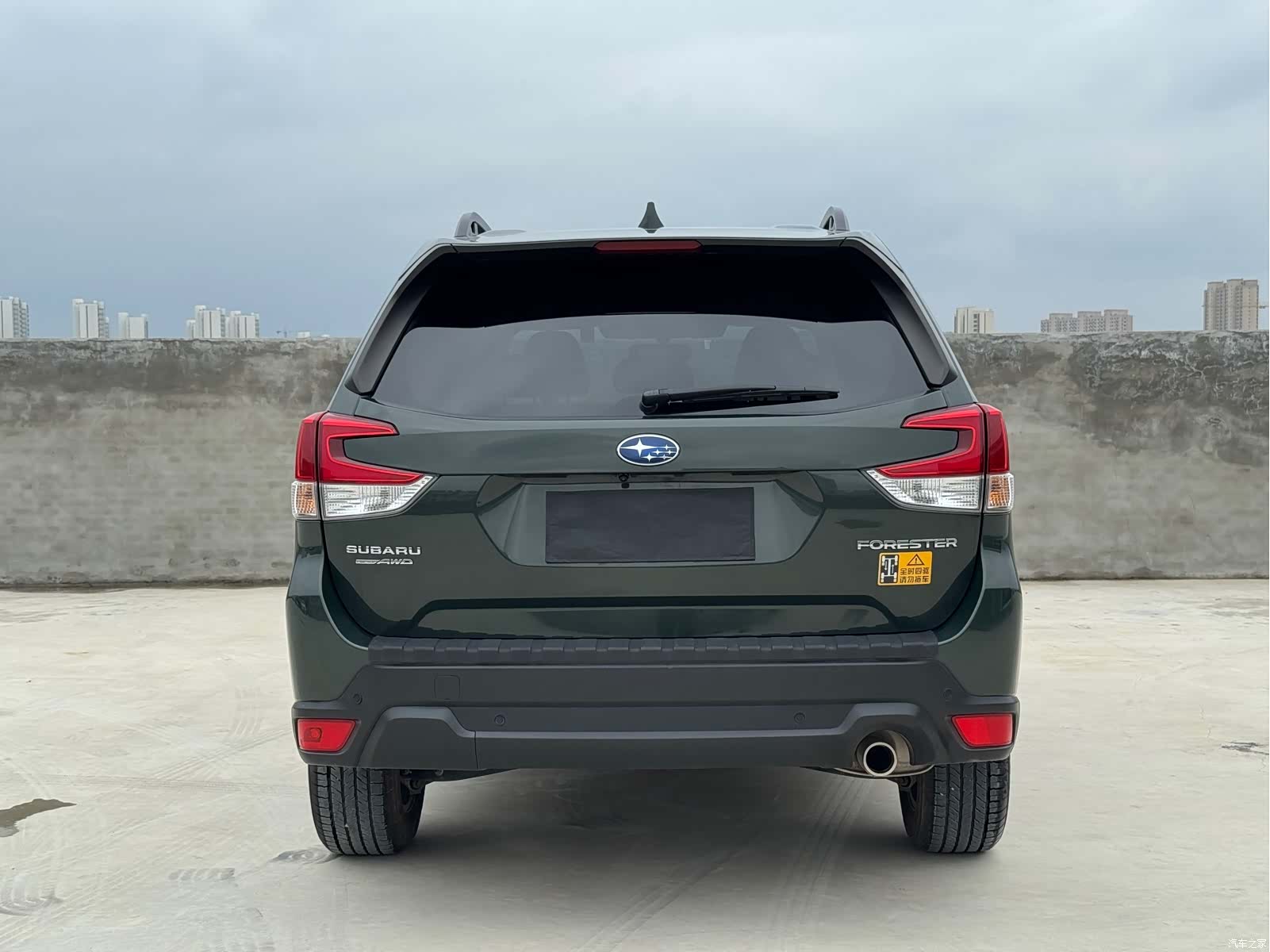 Subaru Forester, 2023 10