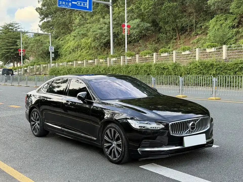 Volvo S90 Volvo S90
