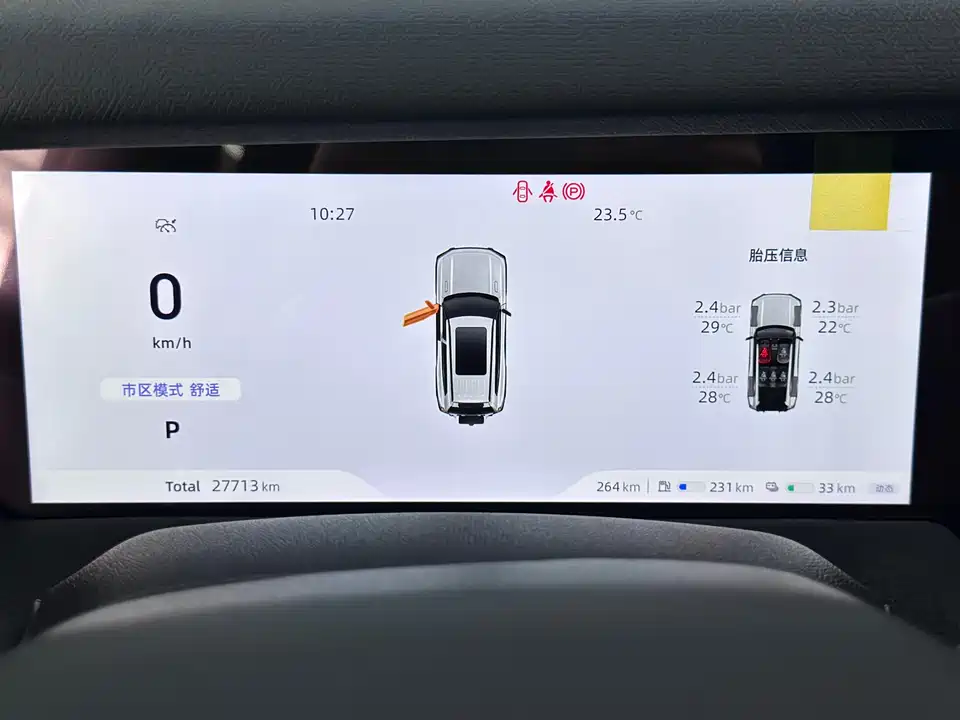 DEEPAL Dark blue G318