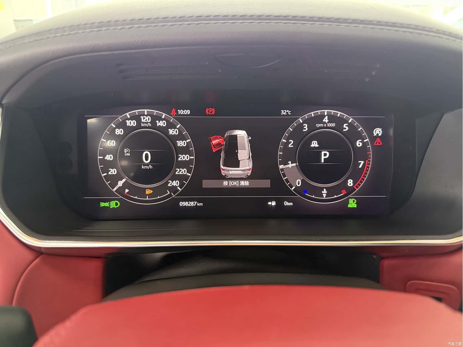 Land Rover Range Rover, 2021 9