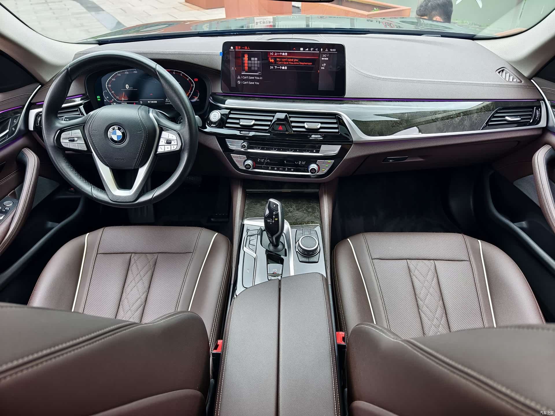 BMW 5 Series, 2022 9