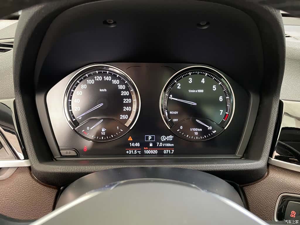 BMW X1, 2020 13