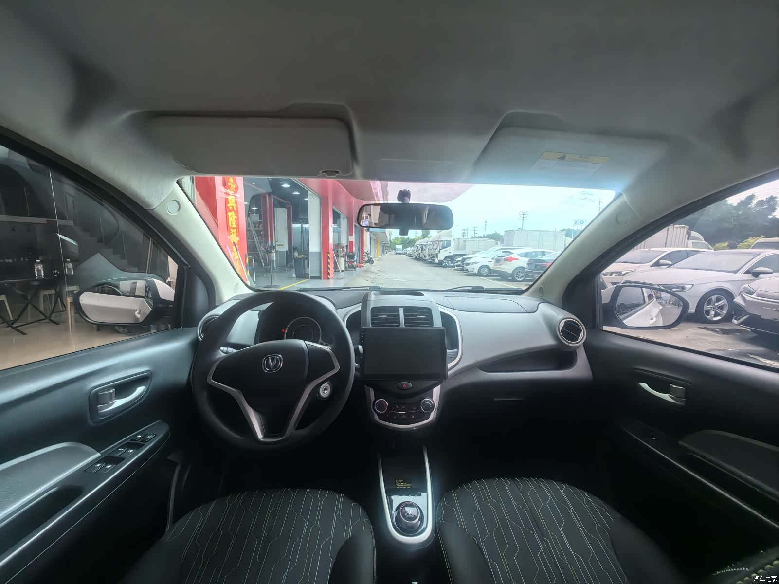 Changan EV360, 2021 6
