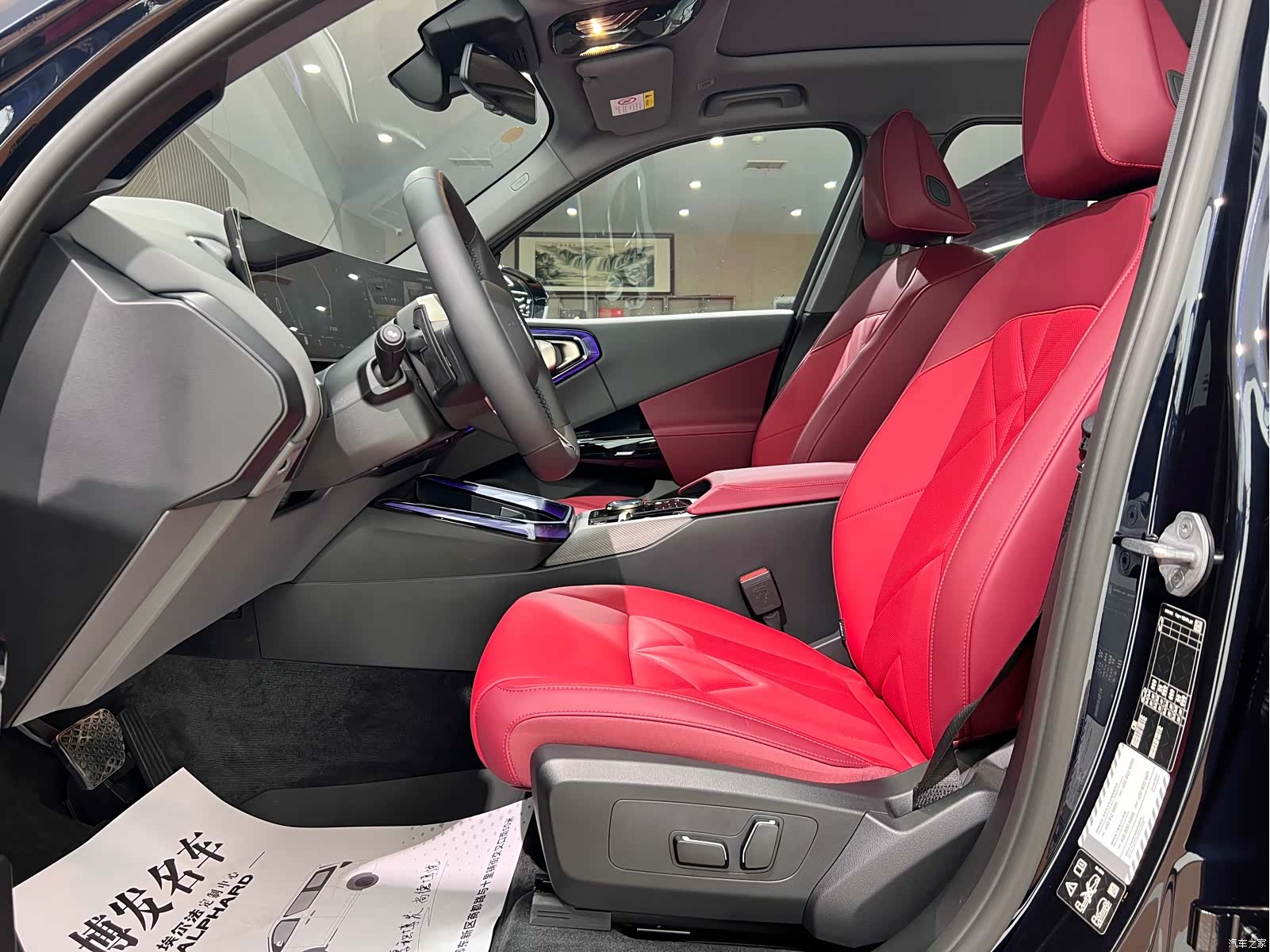 BMW X3, 2026 11
