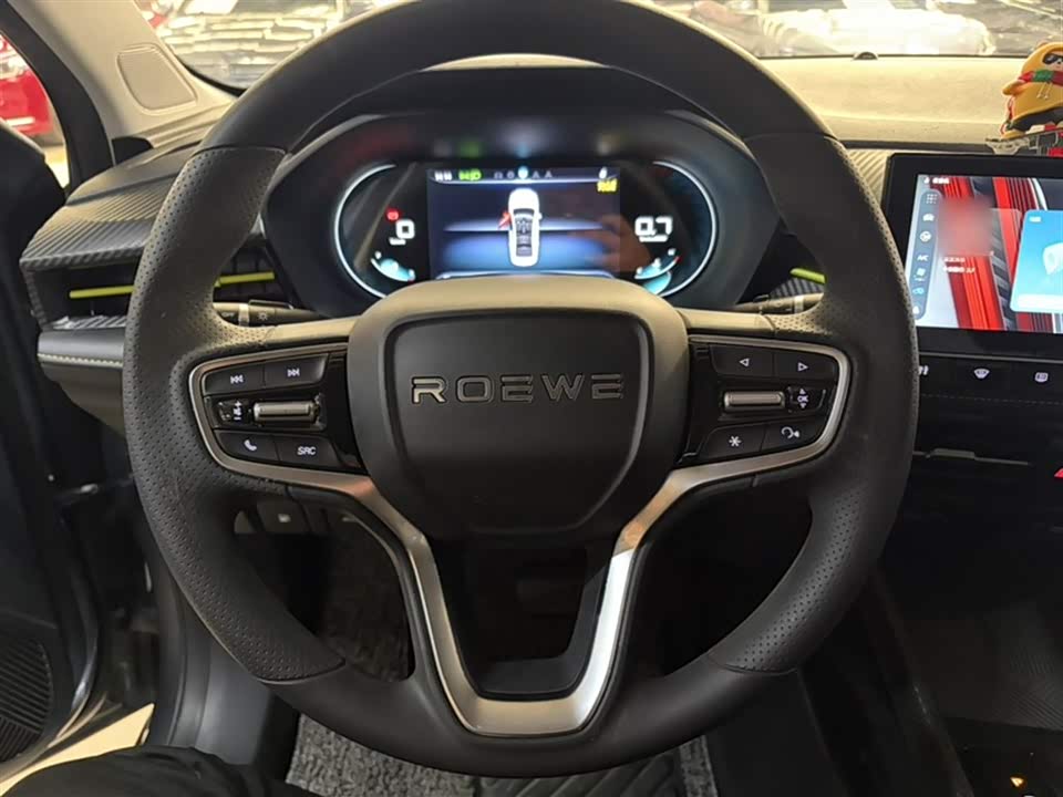 Roewe i5
