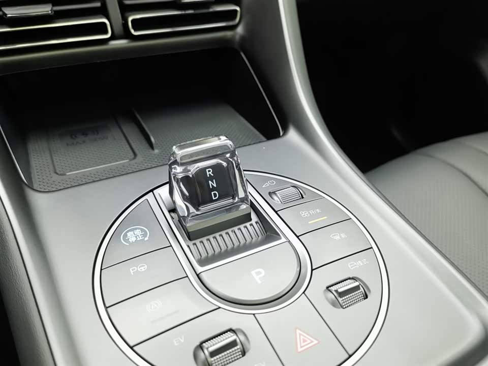 BYD Sea Lion 05 DM-i