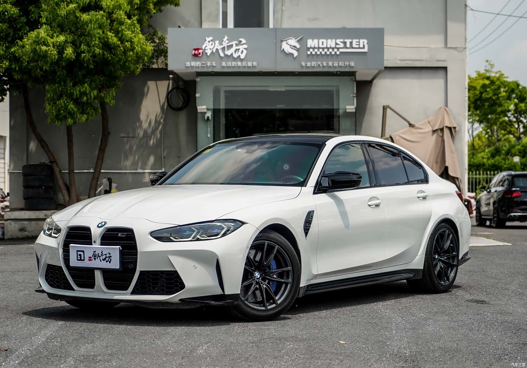 BMW M3, 2024 1