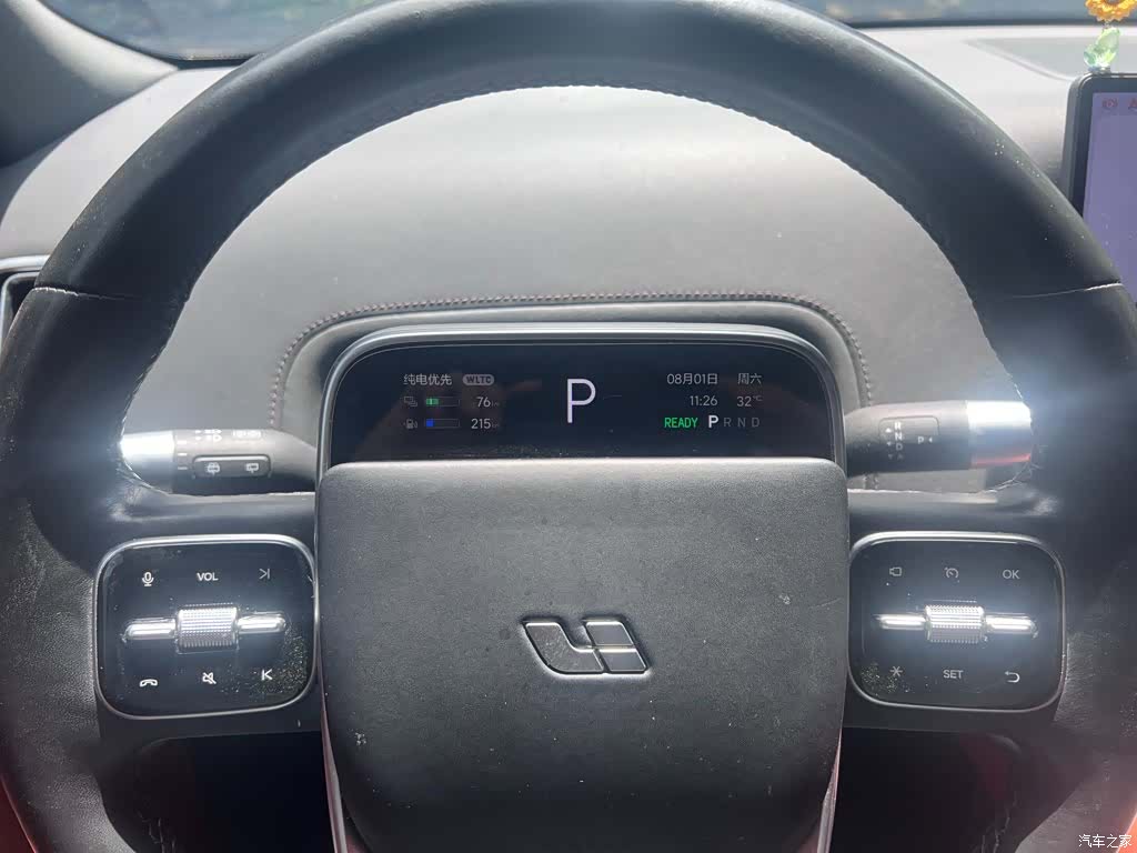Li Auto L8, 2024 3