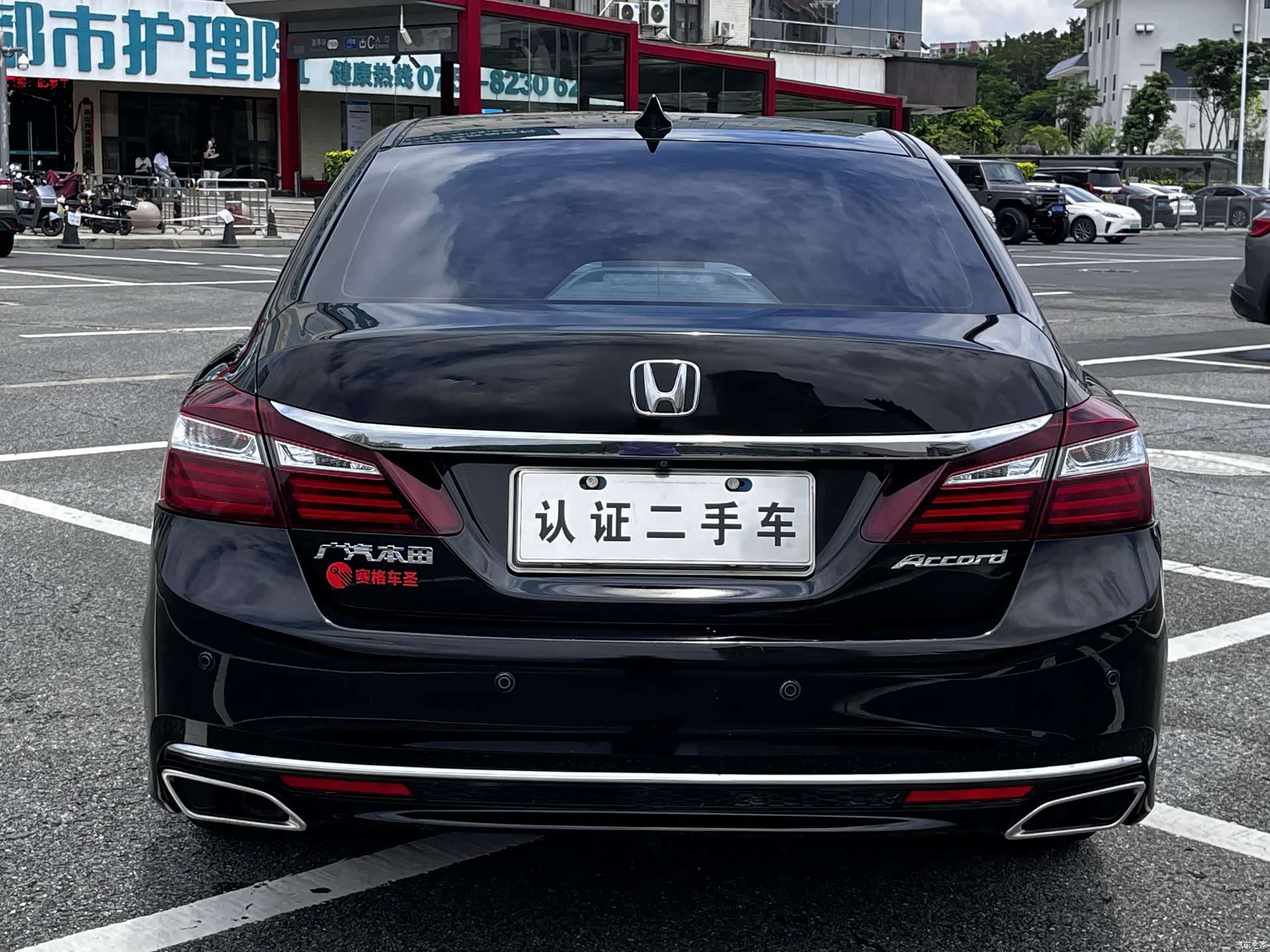 Honda Accord, 2017 16