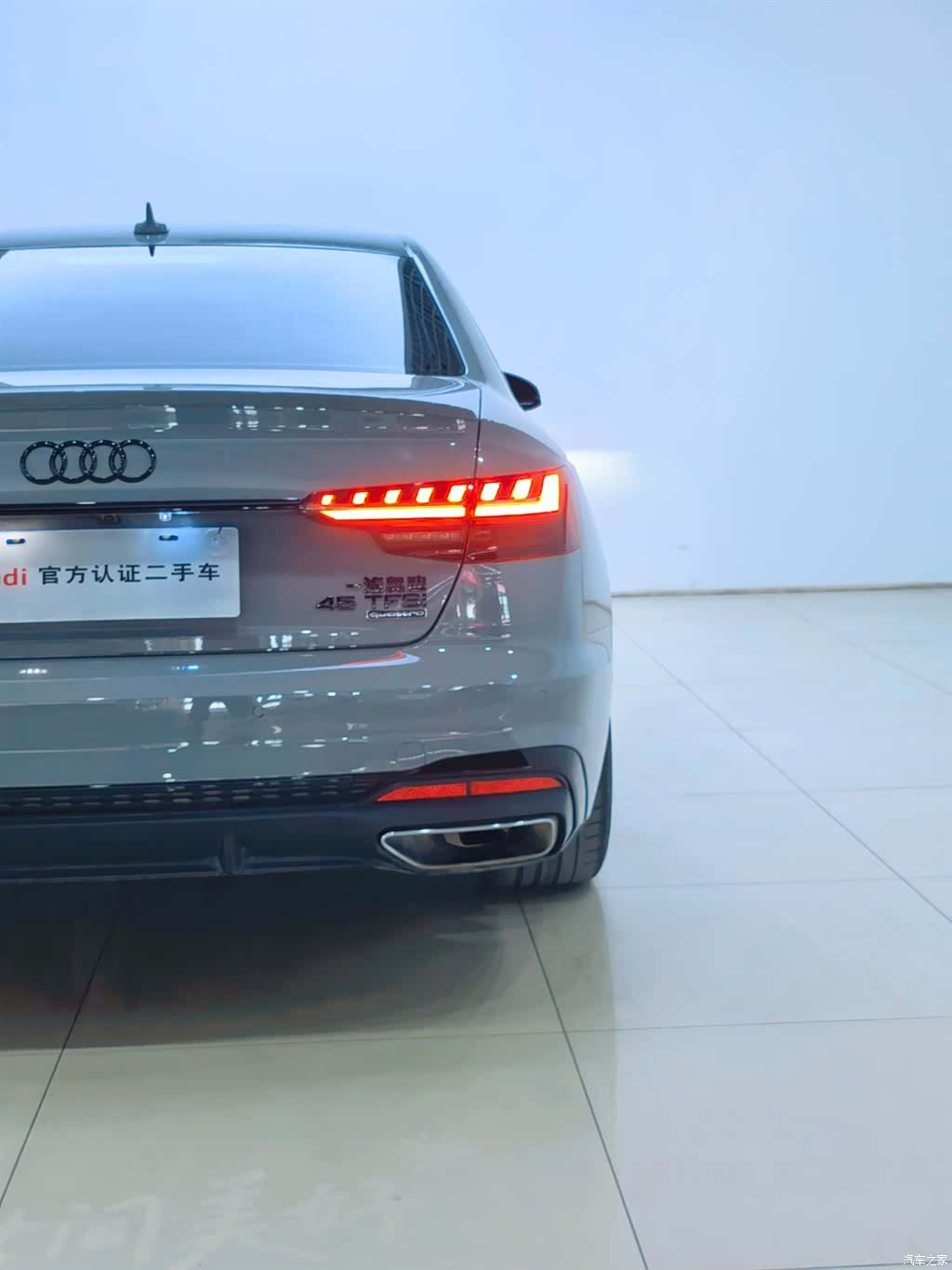 Audi A4L, 2025 7