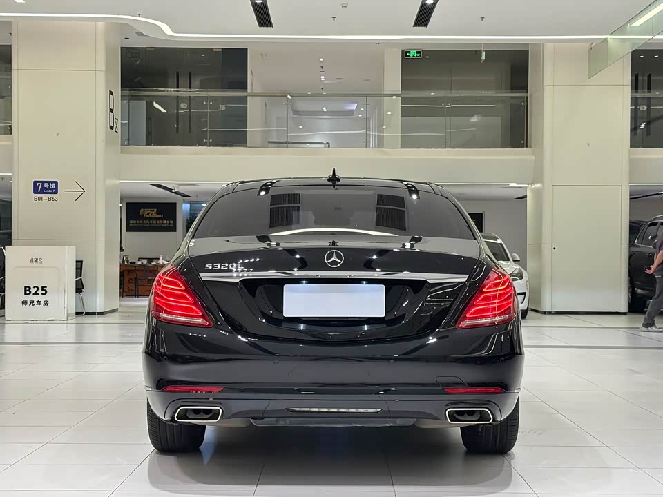 Mercedes-Benz S-class