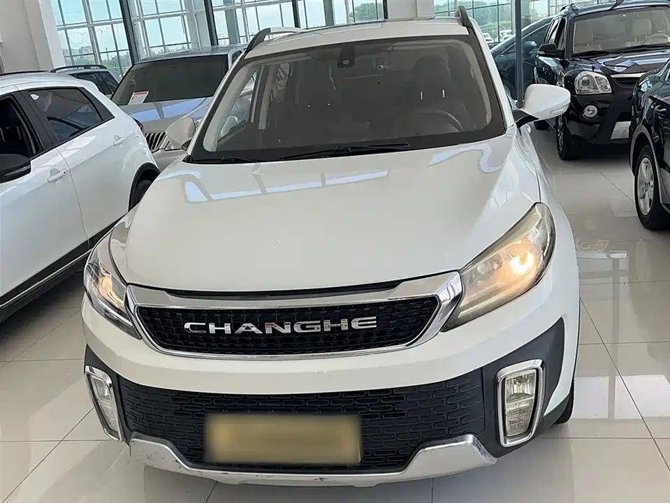 Changhe Q35