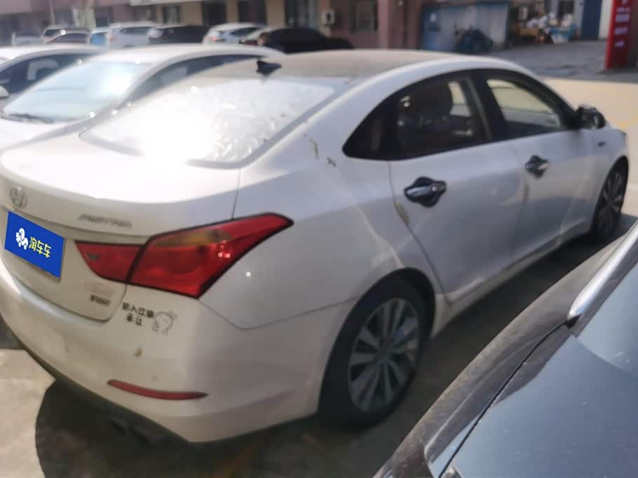 Hyundai Name picture