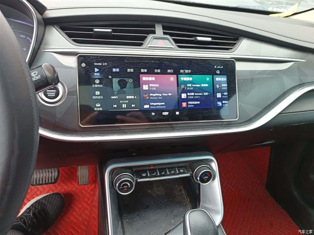 Geely Binray, 2021 13