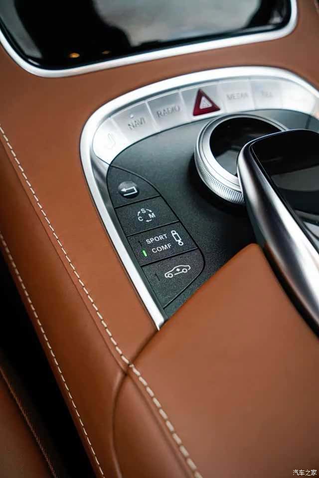 Mercedes-Benz S-Class, 2015 18