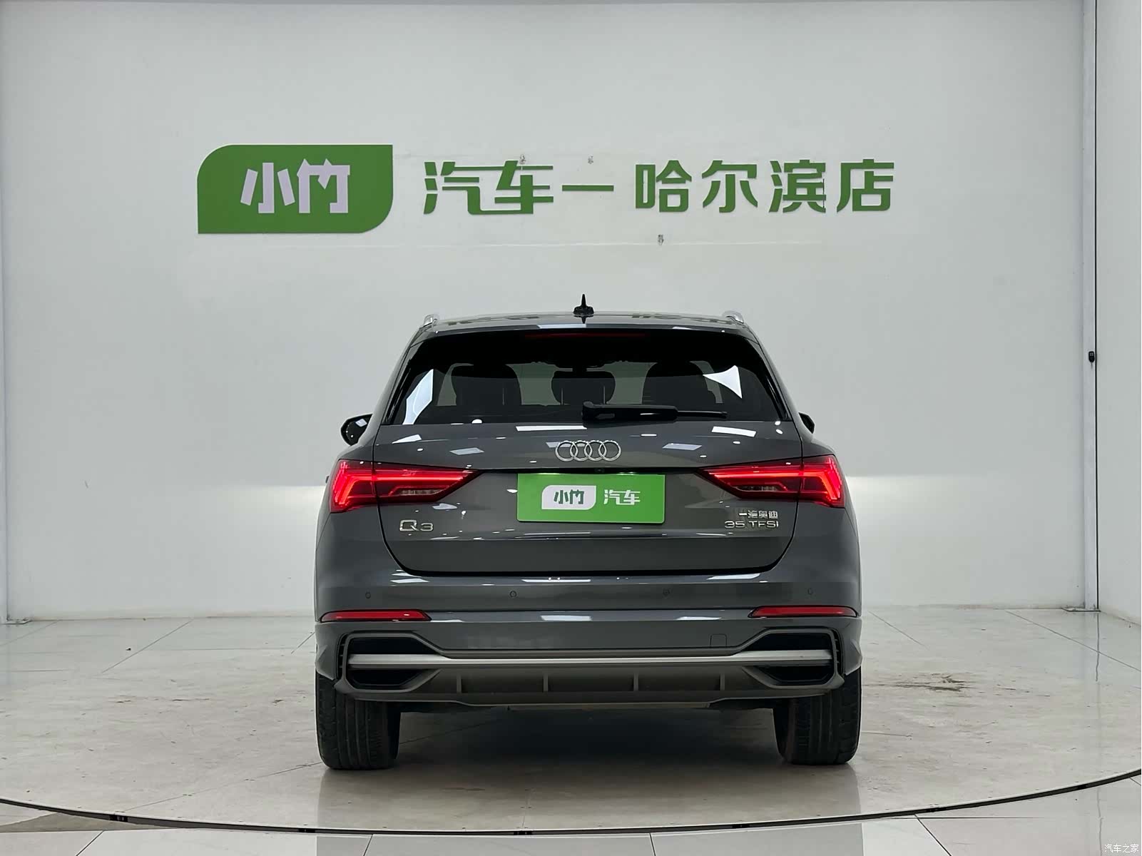 Audi Q3, 2022 6