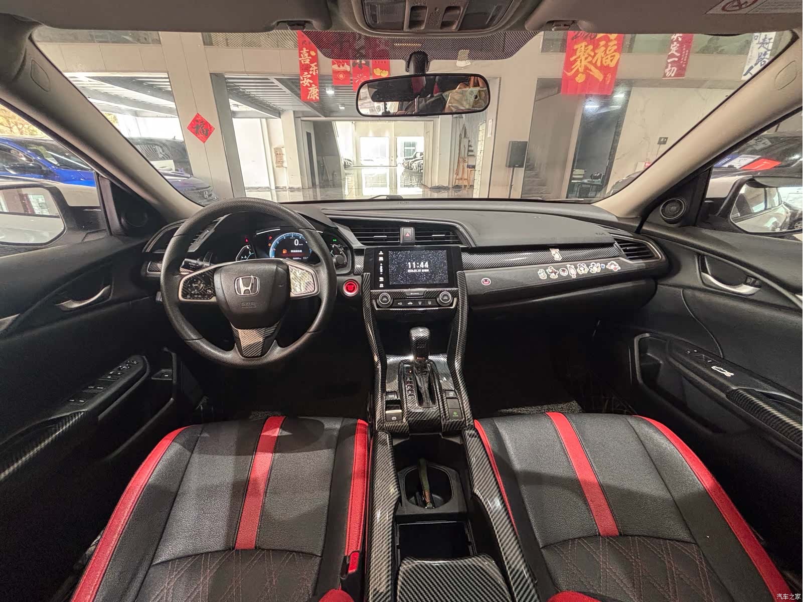 Honda Civic, 2020 6