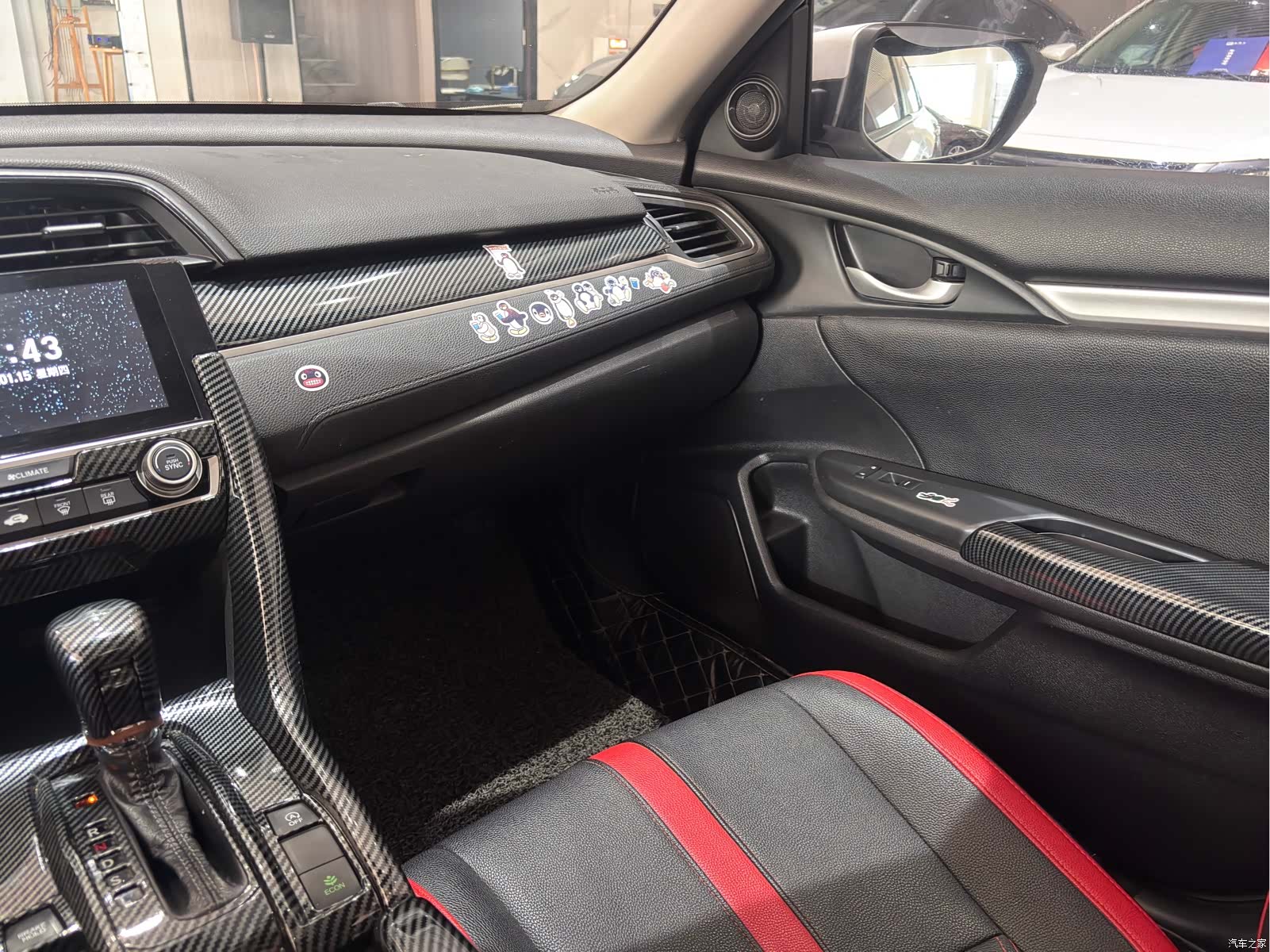 Honda Civic, 2020 12