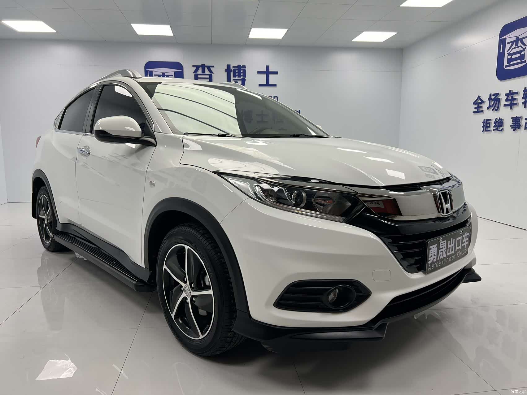 Honda Vezel, 2022 3